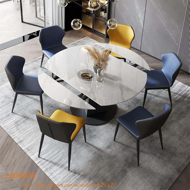 巖闆餐桌伸縮旋轉意式戶型折疊圓形餐桌椅組合●江楓雜貨鋪