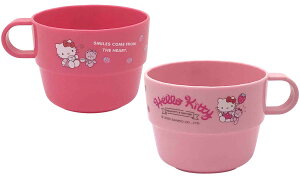 Hello Kitty兒童疊疊水杯200ml