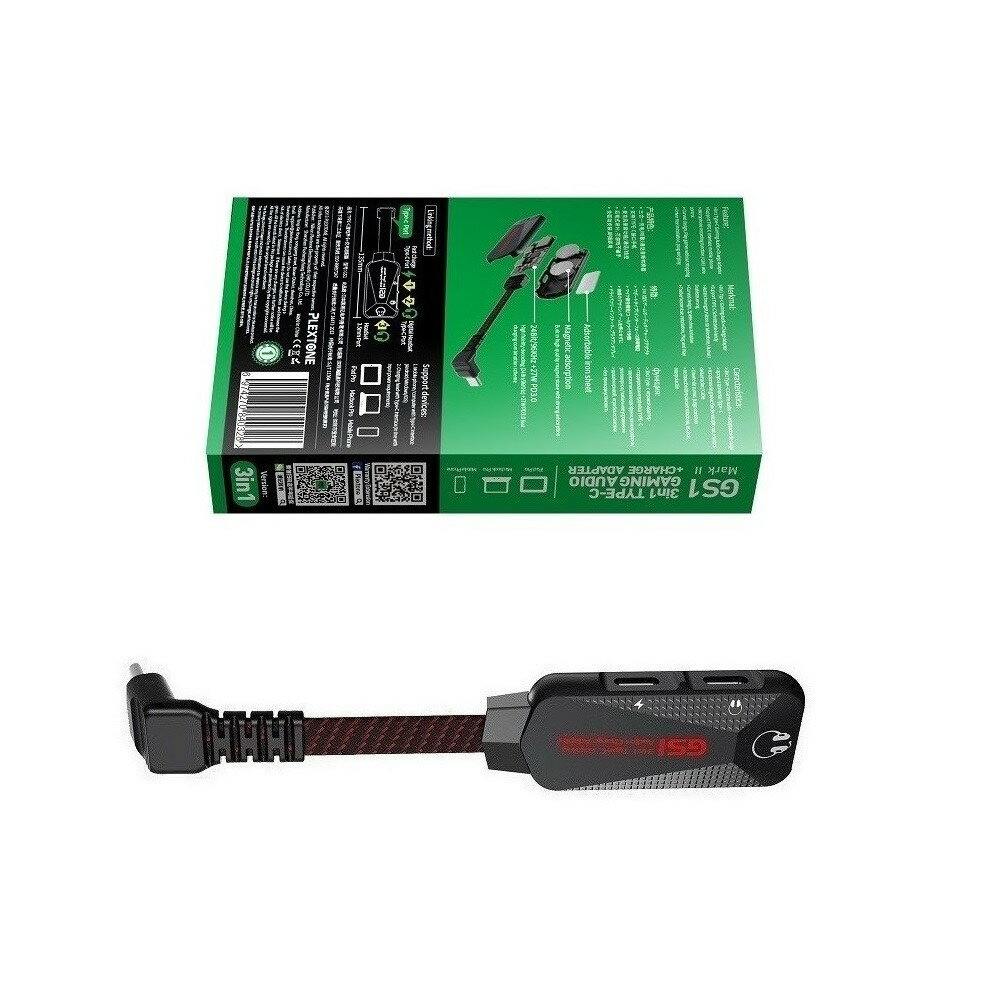 【3合1耳機轉接器】Plextone 適用 Vivo V25 Pro 5G 6.56吋 V2158 音訊轉換器