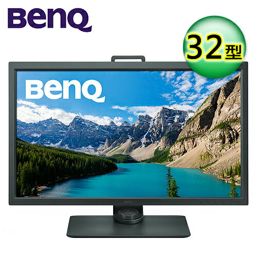 <br/><br/>  BENQ SW320 4K2K 32型專業色彩管理寬螢幕【三井3C】<br/><br/>
