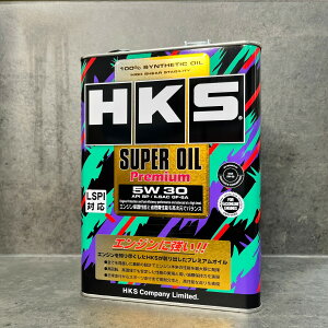 (公司貨) 新版SP 日本 HKS 5W30 超級盃 5w-30 SUPER OIL Premium 4L 全合成 汽車 機油 關東車材