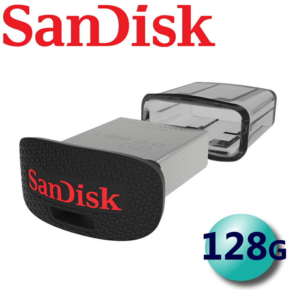 <br/><br/>  【公司貨】SanDisk 128GB 150MB/s Ultra Fit CZ43 USB3.0<br/><br/>