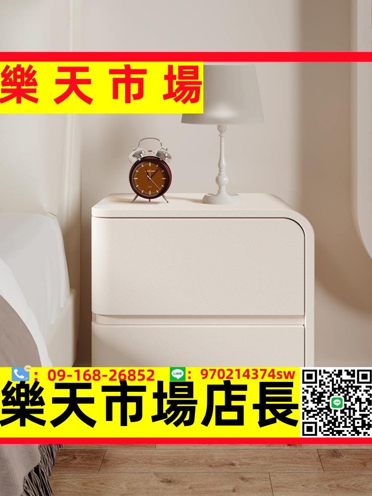 床頭櫃現代簡約網紅創意床邊櫃子輕奢高階感奶油風臥室白色收納櫃