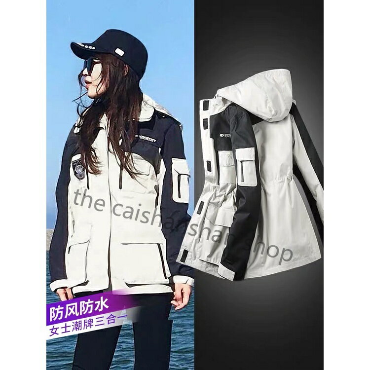 中長款情侶三合一衝鋒衣 秋冬刷毛加厚保暖衝鋒服 機車防風防水衝鋒外套 可拆卸兩件套 戶外登山旅遊滑雪衝鋒衣