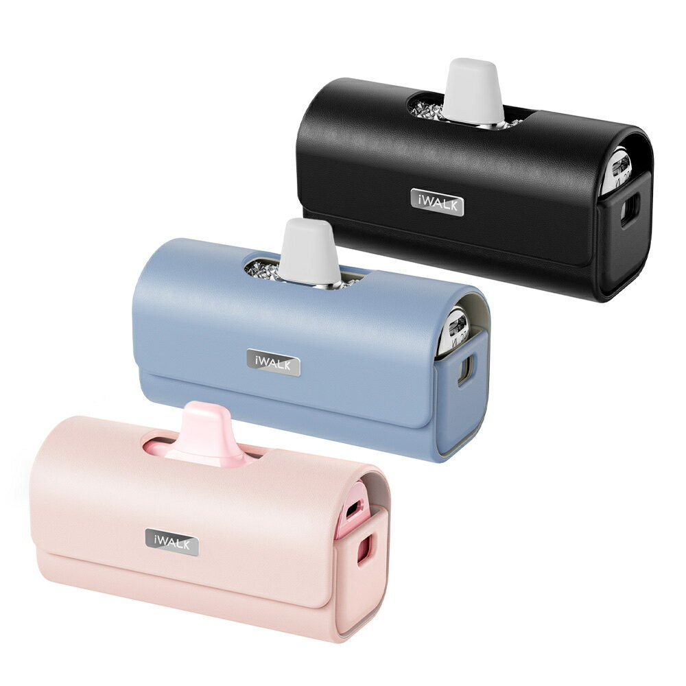 iWALK皮套 保護套 保護殼 行動電源 皮套 蘋果 安卓 apple Type-c 1