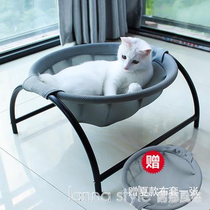 寵物貓窩深度睡眠窩夏季貓屋夏天貓床貓咪吊床吊籃可拆洗四季通用