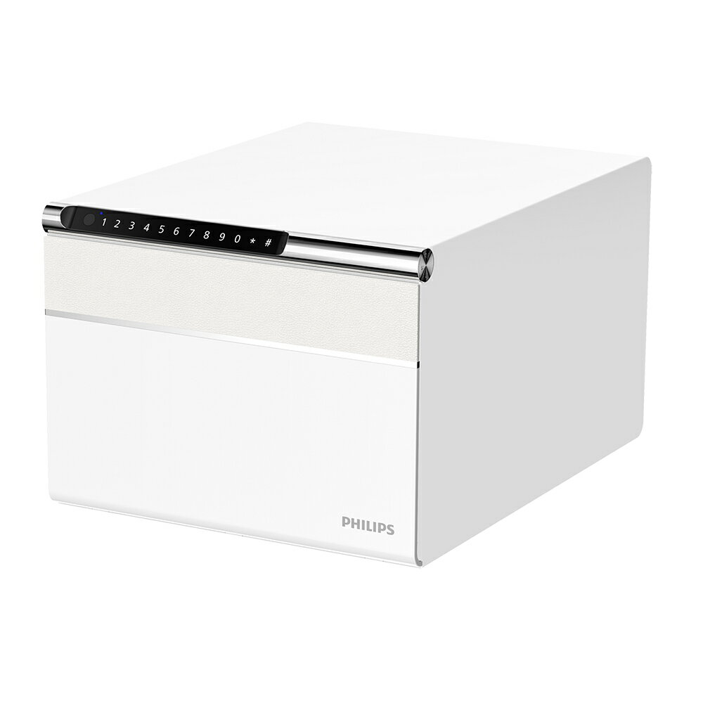 PHILIPS 飛利浦 Smart Safes 智能 防盜櫃 保險櫃 保管箱 保管櫃 (指紋/密碼 /機械鑰匙) / 台 SBX102-簡約白