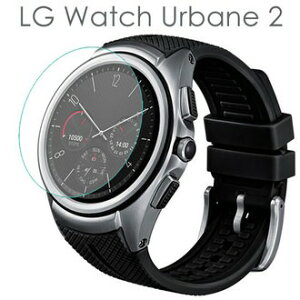 【玻璃保護貼】LG Watch Urbane 2 W200 智慧手錶高透玻璃貼螢幕保護貼強化防刮保護膜