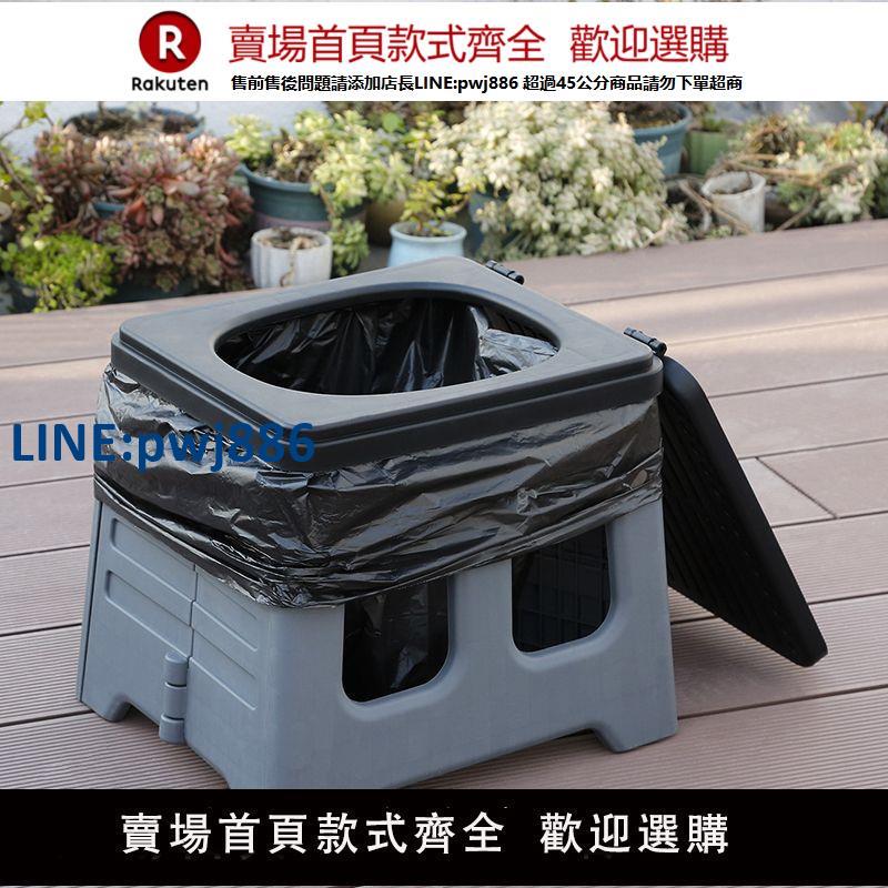 【高品質超低價】車載折疊馬桶臨時應急廁所戶外露營帳篷神器便攜式簡易移動坐便器
