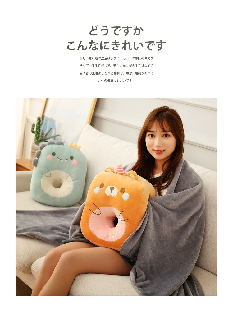 午睡枕趴睡枕學生辦公室午休趴著桌子女生睡覺神器暖手抱枕男生款
