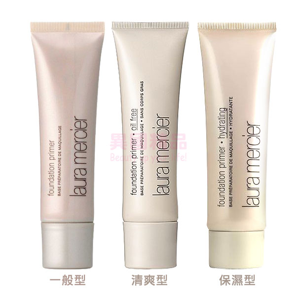 蘿拉蜜思 Laura mercier 喚顏凝露 50ml