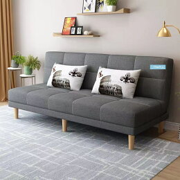 小戶型可折疊沙發床