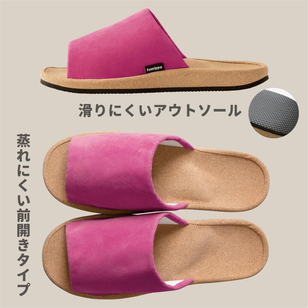 日本 alphax fumippa 健康室內拖鞋 按摩拖鞋 舒壓 減壓拖 指壓 穴位 腳底按摩 母親節 9