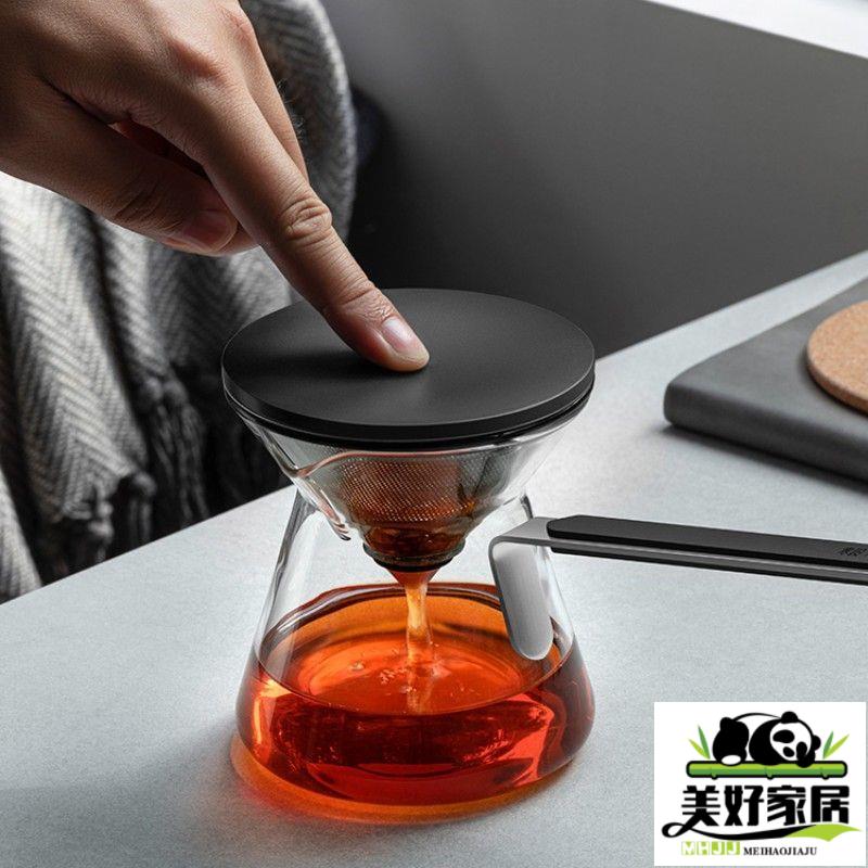 【良品舎】全館免運 開發票 保售後 茶具 茶壺 玻璃泡茶壺飄逸杯茶水分離女士精緻茶具一人磁吸泡茶高階懶人茶壺