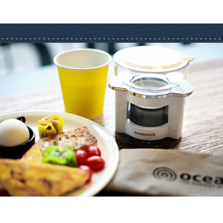 『船鼻子』贈藝妓咖啡 OCEANRICH歐新力奇 S2 便攜式旋轉咖啡機 自動咖啡機 不插電 露營 掛耳咖啡 1