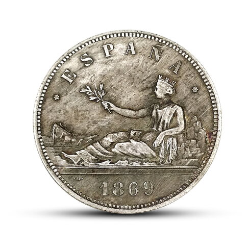 18枚全套西班牙5比索銀幣 1869—1899人物肖像雕刻仿古外國硬幣 7