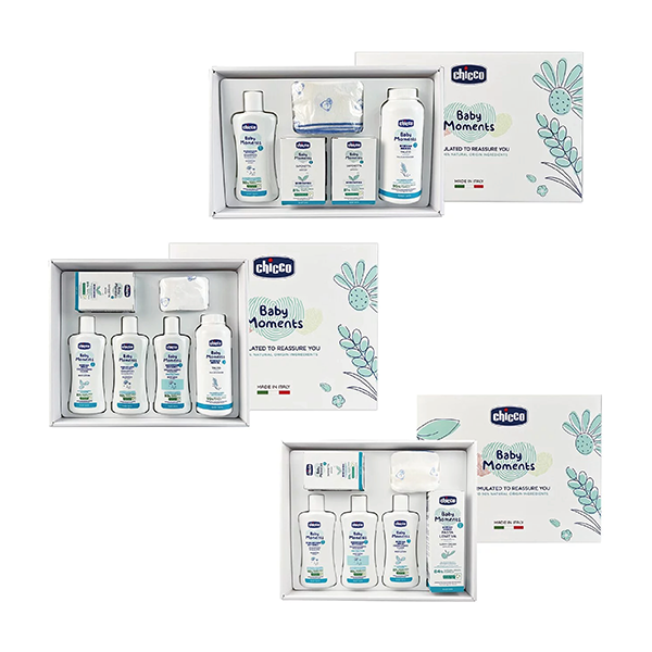 Chicco 寶貝嬰兒植萃沐浴禮盒系列(澎澎禮盒/護膚禮盒/呵護禮盒)【悅兒園婦幼生活館】