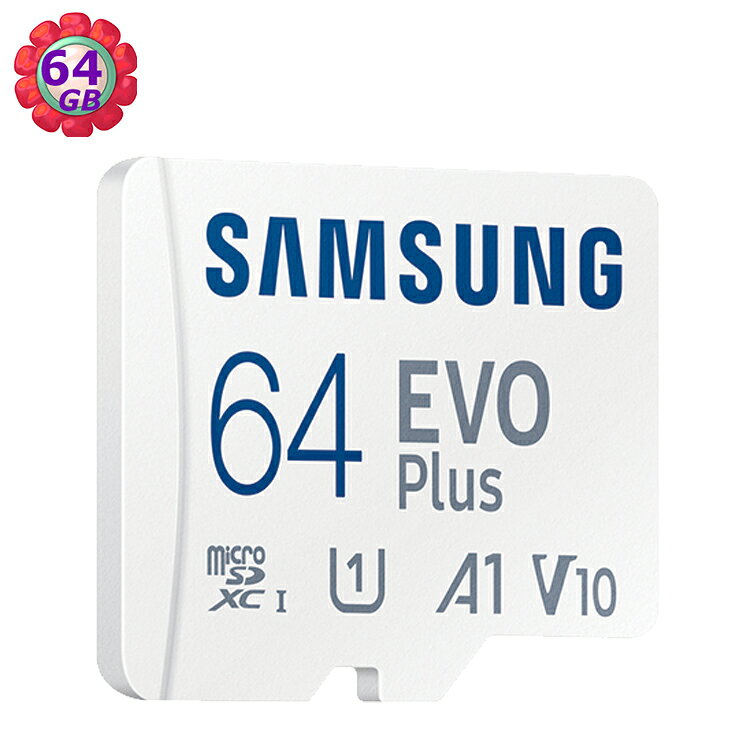 Samsung 64G 64GB EVO plus microSD A1 V10 MB-MC64SA 記憶卡