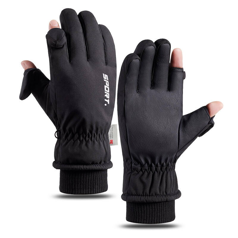 滑雪手套男Q9067戶外騎車防風防水加絨保暖翻指觸屏騎車冬季手套