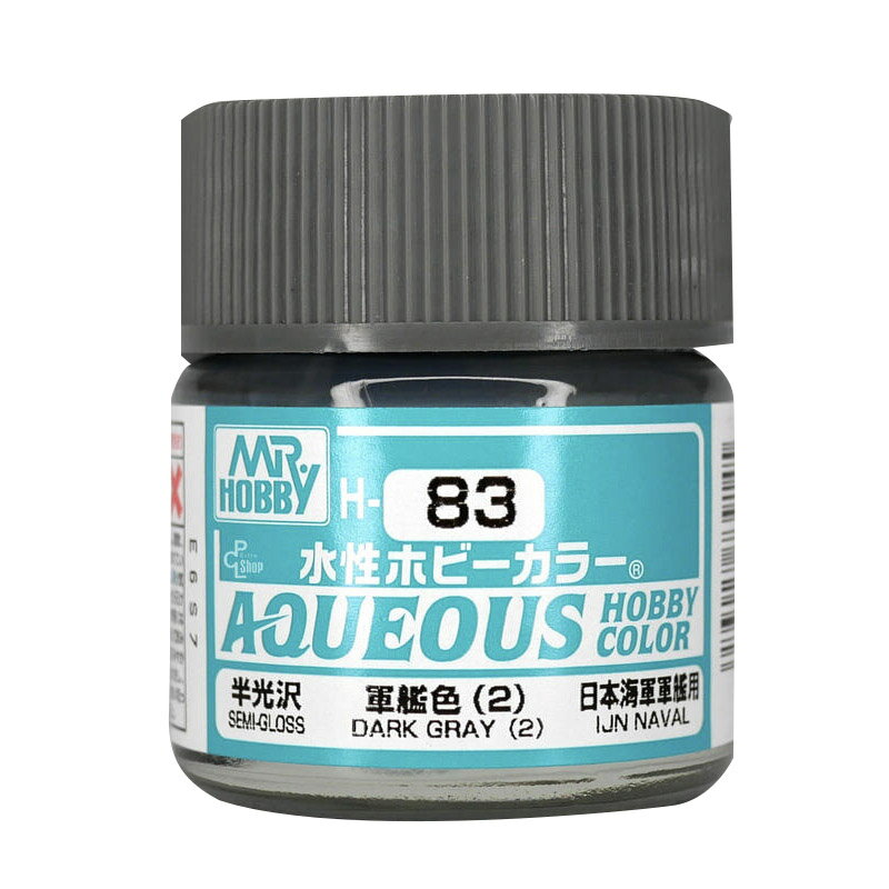 【鋼普拉】 現貨 MR.HOBBY GUNZE 郡氏 GSI H-83 H83 水性漆 半光澤暗灰色 模型漆 10ml