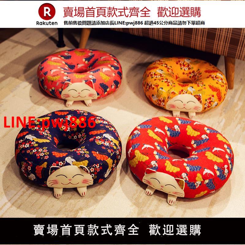 【高品質超低價】招財貓榻榻米墊子蒲團坐墊地上日式懶人家用臥室客廳地板上飄窗【注意！下單滿500出貨】