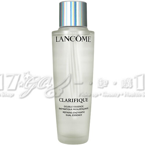 【VT薇拉寶盒】 LANCOME 蘭蔻 超極光活粹晶露(150ml)(公司貨)
