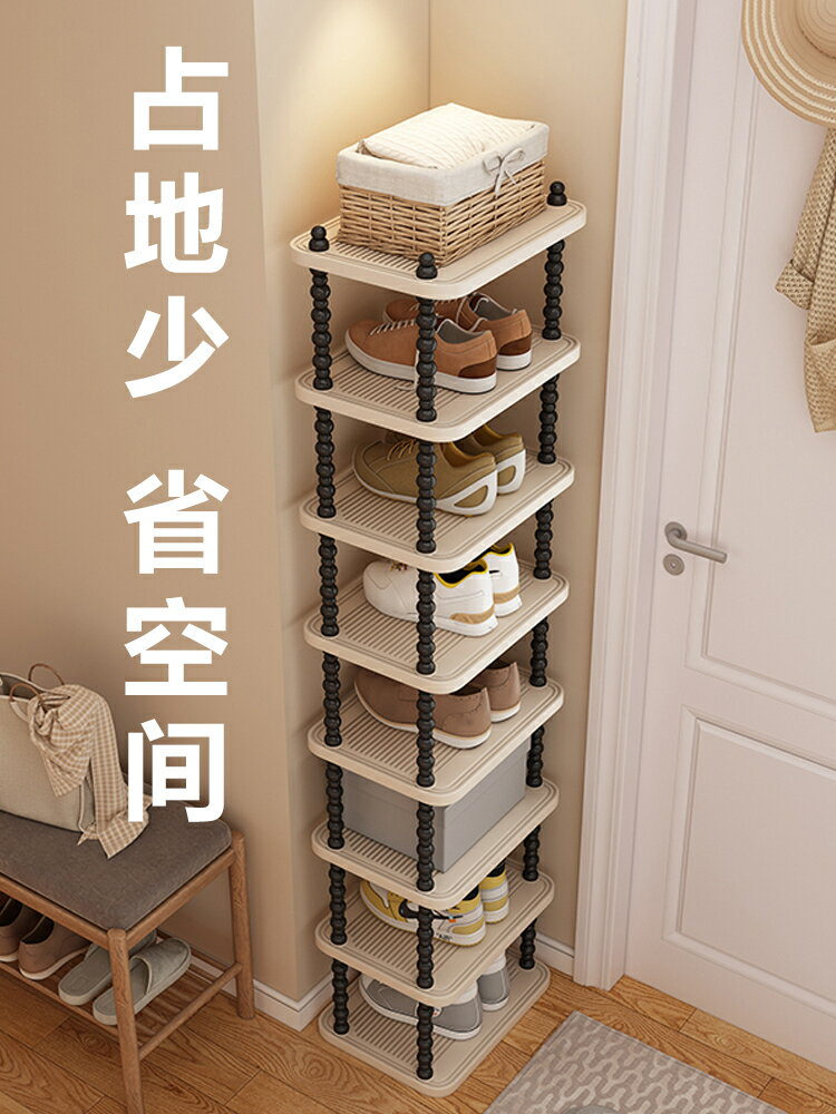 鞋架子小型塑料門口家用多層收納小窄入戶出租房用經濟型宿舍鞋柜/鞋架/放鞋架/換鞋架/置物架/收納架/儲物架/落地架/多層架/鞋架子