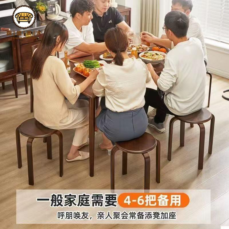 免運 凳子 實木凳 高腳凳 餐凳 實木家用疊放凳子木凳簡約矮凳客廳板凳餐桌超厚圓凳木頭實木加厚 工廠現貨直銷 可開發票 售後保障 j5617
