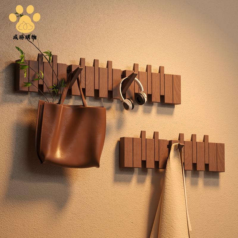 鋼琴鍵掛衣鉤進門口入戶玄關掛衣架 壁掛墻上實木衣服帽掛鉤免打孔ws902