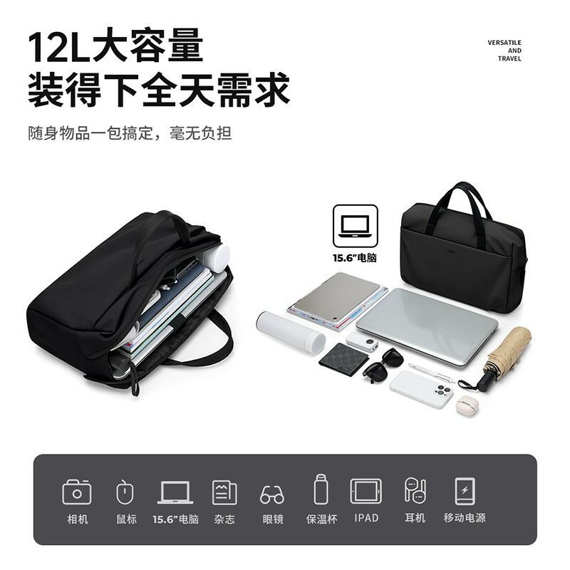【送實用贈品】GOLF商務公文包 大容量15.6吋電腦包 時尚通勤單肩包 男用辦公手提包 防水旅行公事包 多層收納筆電包