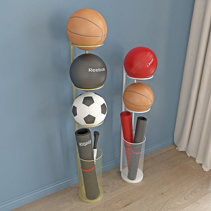 籃球收納架 足球收納筐 球架 籃球收納架家用兒童球架排球羽毛球拍瑜伽墊筐健身器材整理置物架『YS0295』