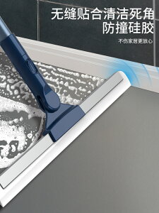 地刮地面刮水器多功能硅膠魔術掃把干濕兩用刮水條衛生間清潔神器
