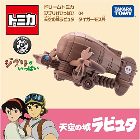 日版 TAKARA TOMY TOMICA小汽車 吉卜力 宮崎駿 龍貓 神隱少女 波妞 魔女宅急便【小福部屋】 6