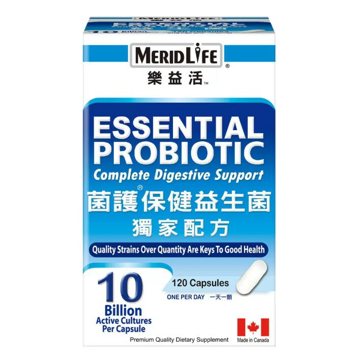 【現貨】樂益活 菌護保健益生菌 120顆
