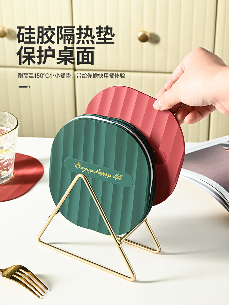 隔熱墊矽膠防燙餐桌墊北歐耐熱鍋墊砂鍋墊子碗家用耐高溫餐墊杯墊