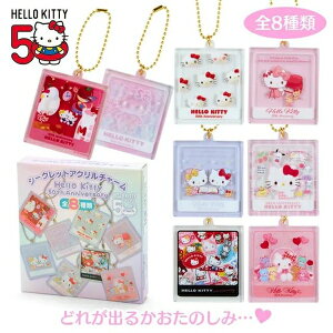 【震撼精品百貨】Hello Kitty 凱蒂貓日本三麗鷗sanrio KITTY壓克力方形吊飾8入組 (50週年)*56483