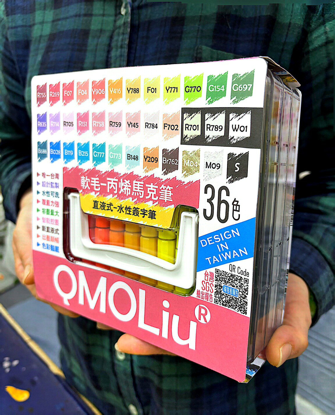 QMOLiU 直液式丙烯馬克筆 36色/單色 8