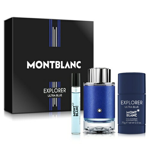 【名美香氛】MONTBLANC 萬寶龍 探尋藍海男性淡香精禮盒-淡香精100ml+隨行香氛7.5ml+體香膏75g