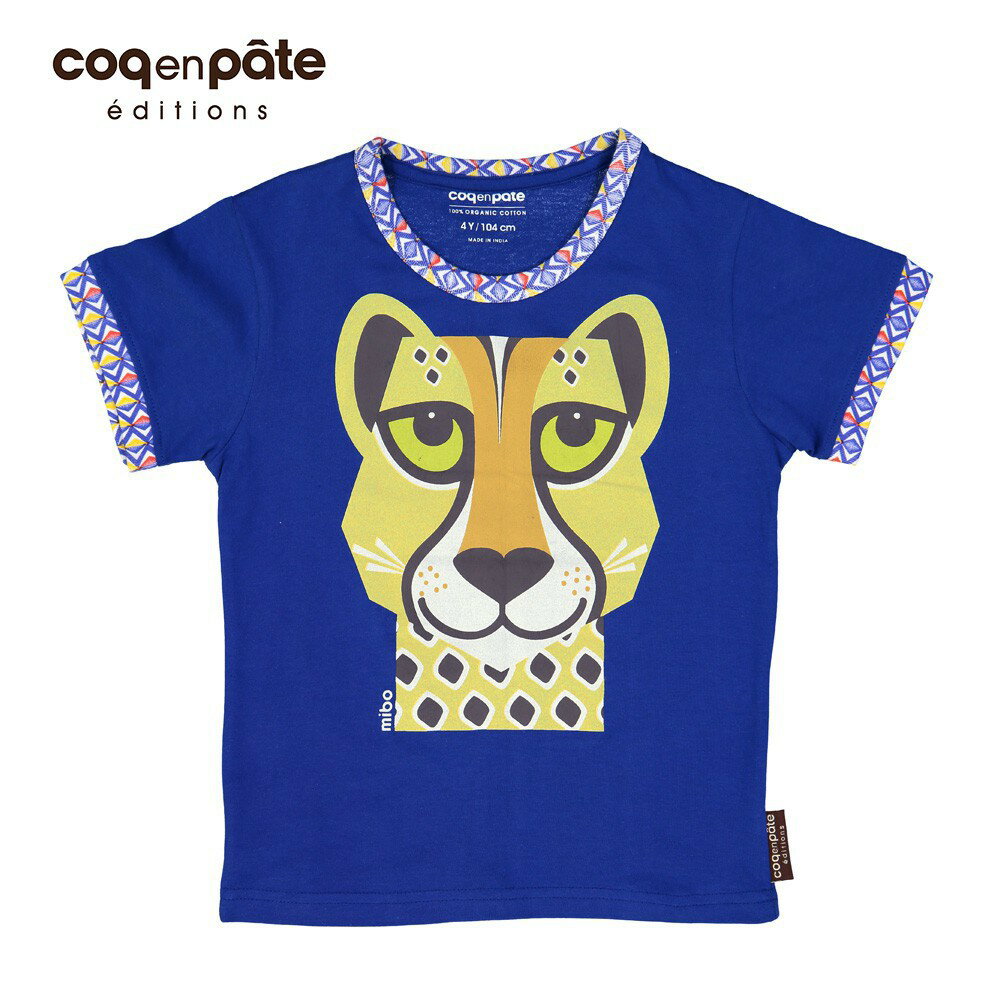 【COQENPATE】法國有機棉童趣 短袖 T-SHIRT - 獵豹