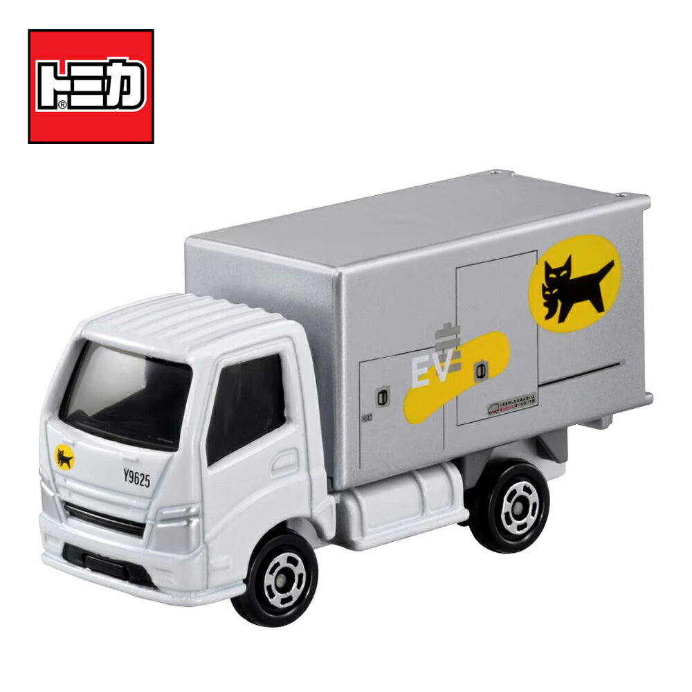 【日本正版】TOMICA NO.48 黑貓運輸貨車 黑貓快遞 貨車 玩具車 多美小汽車 - 950455