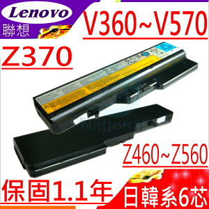 LENOVO 電池- Z370A，Z370G，Z460，Z460A，Z460G，Z460M，Z465G Z560A，Z560G，Z565A，Z570A.，L08S6Y21，L09C6Y02