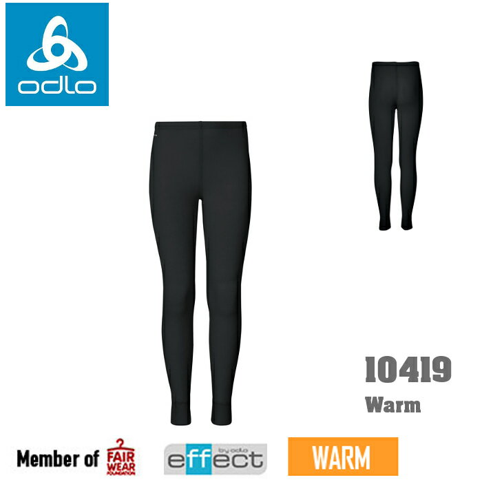 【速捷戶外】瑞士ODLO 10419 warm 兒童機能銀纖維長效保暖底層褲(黑) , 衛生褲,保暖褲