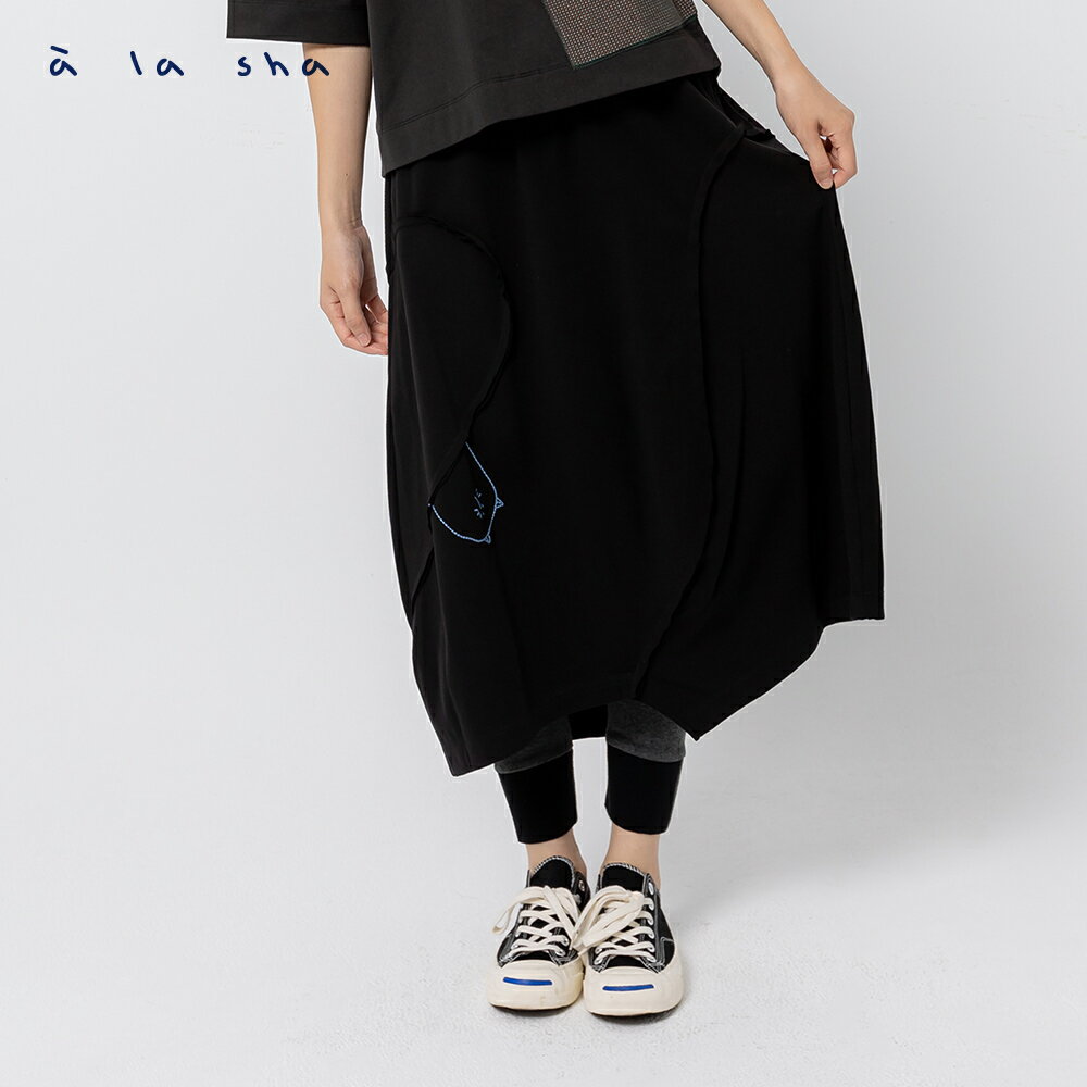 a la sha 創意圓弧剪接Q咪裙 1