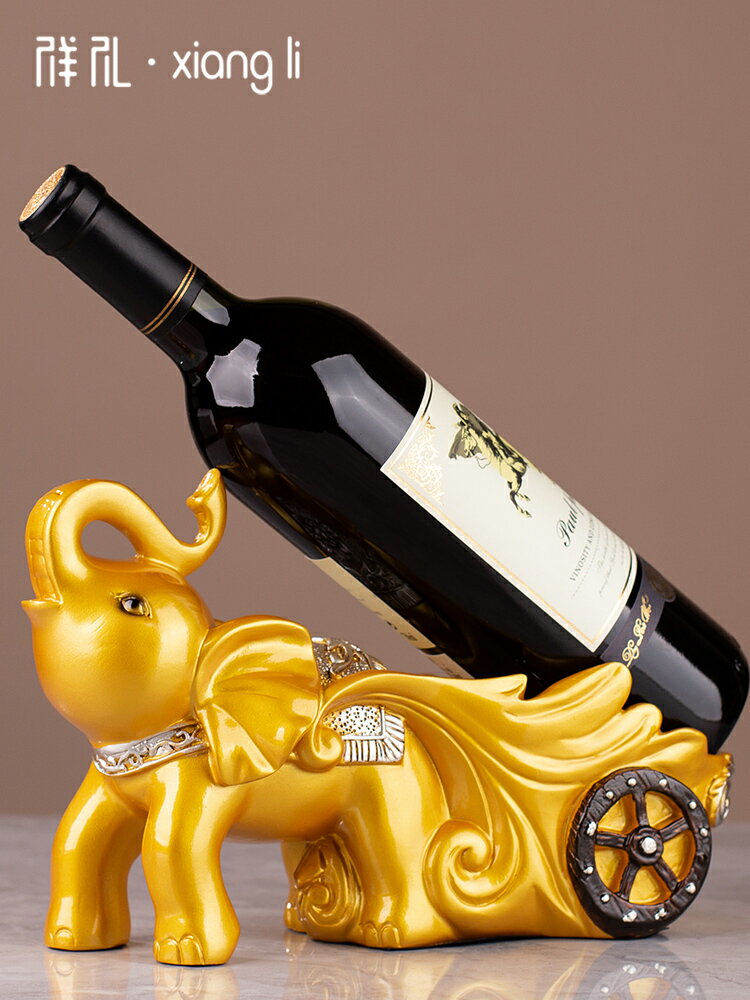 大象紅酒架擺件酒櫃裝飾品現代客廳電視櫃創意玄關房間佈置擺設