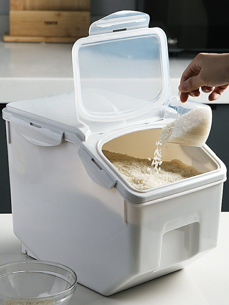 廚房家用收納米桶密封透明翻蓋帶密封圈大容量塑料儲物箱防潮防蟲