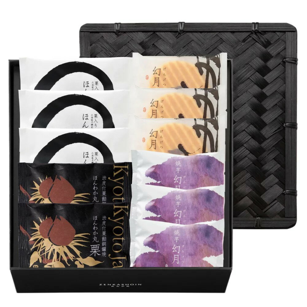 網購推薦-限時特價$1111