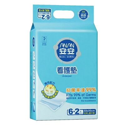 安安 看護墊 XXL號 (6+2片/12包/箱)【杏一】