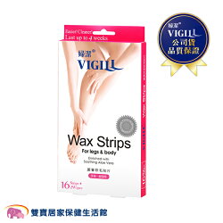 Vigill 婦潔 蘆薈除毛貼片 手腳用 16片 除毛專用 蘆薈萃取 一撕淨亮