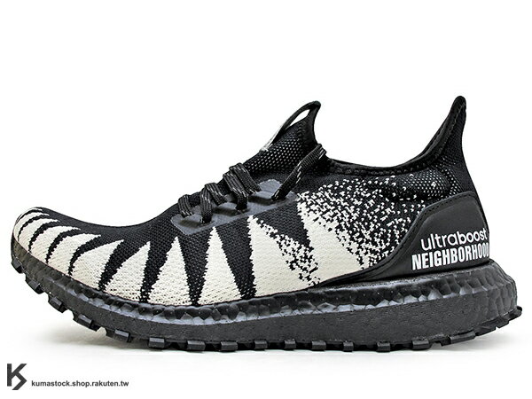 adidas ultra boost neighborhood black