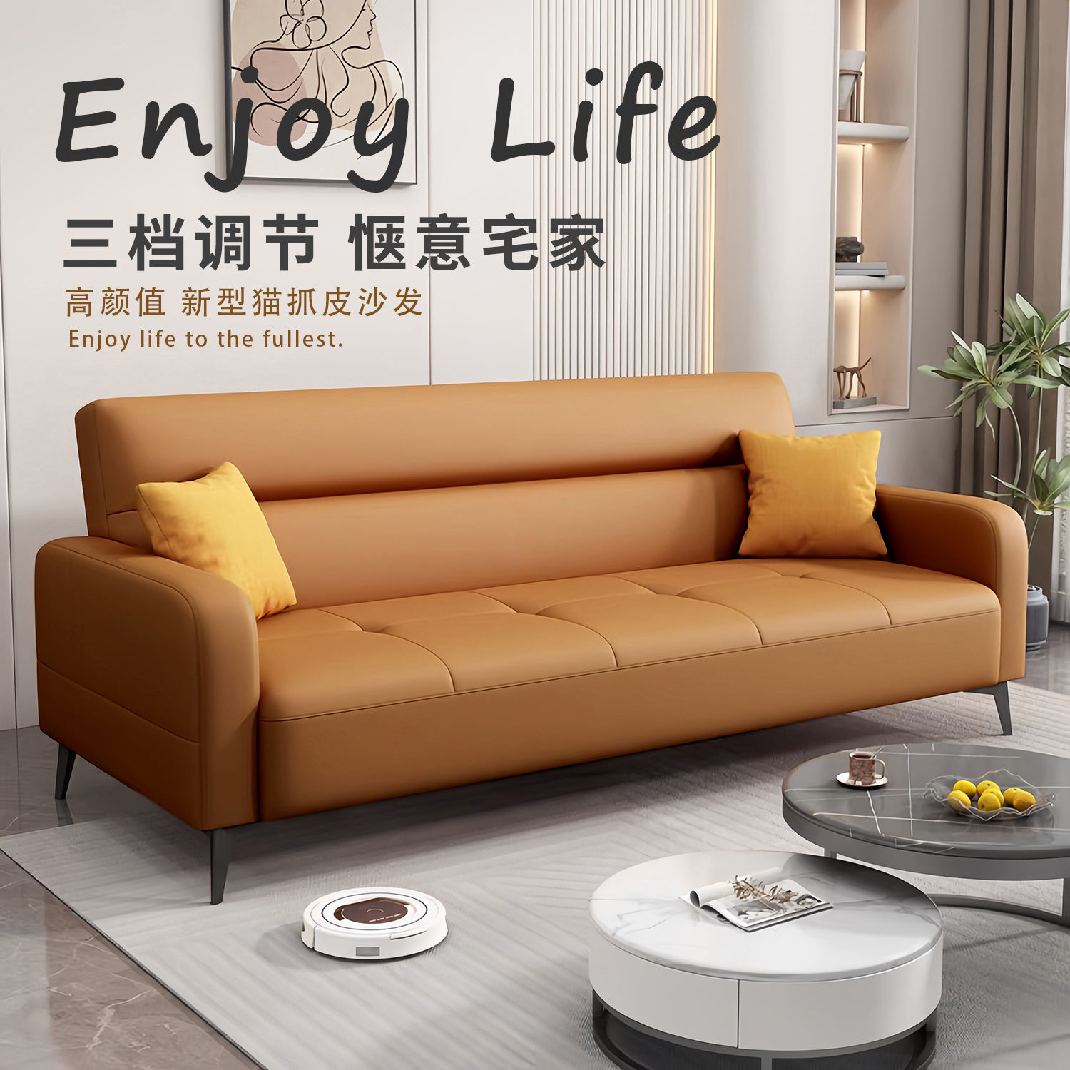 貓爪皮高階多功能折疊沙發床客廳簡約辦公室兩用小戶型免洗帶扶手